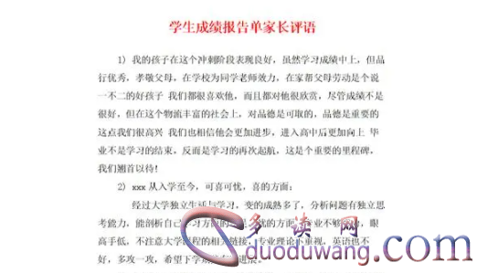 1711002128136070.png image.png