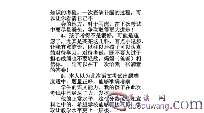 1711002165420816.png image.png