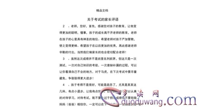 1711002171460303.png image.png