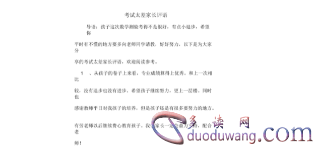 1711002264218109.png image.png