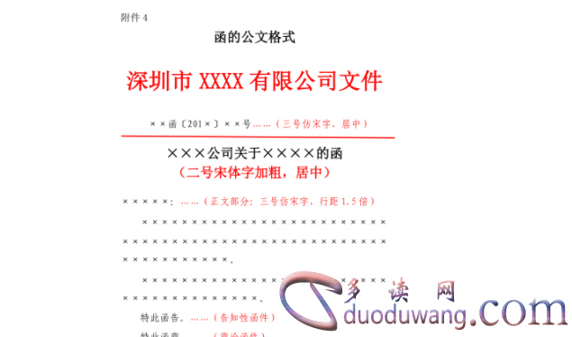 1711006420324979.png image.png