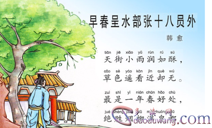 1711006453930313.png image.png