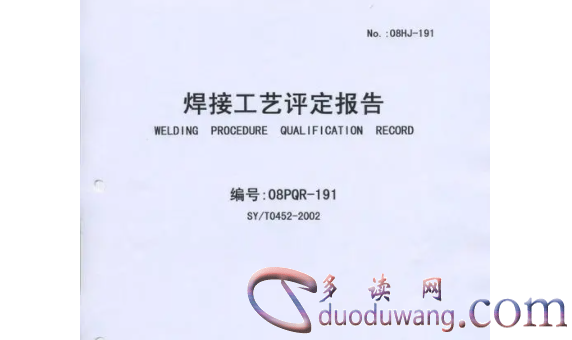 1711006554871150.png image.png