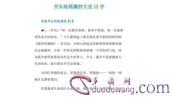 1711006698271073.png image.png