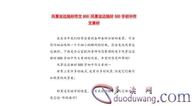 1711006780134612.png image.png