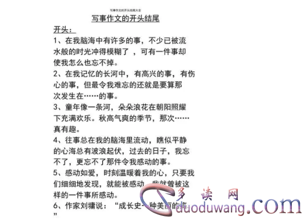 1711006923156481.png image.png