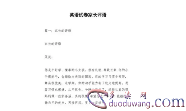 1711086229290448.png image.png