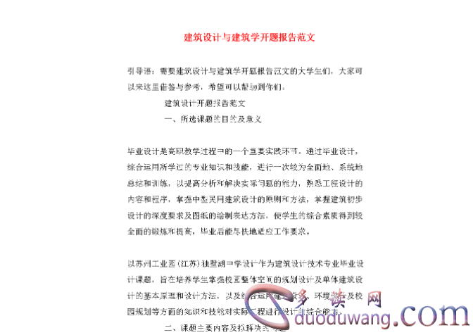 1711086431926203.png image.png