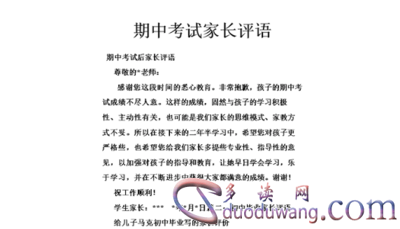 1711086714852499.png image.png