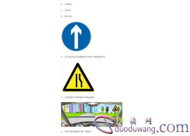 1711086916474696.png image.png