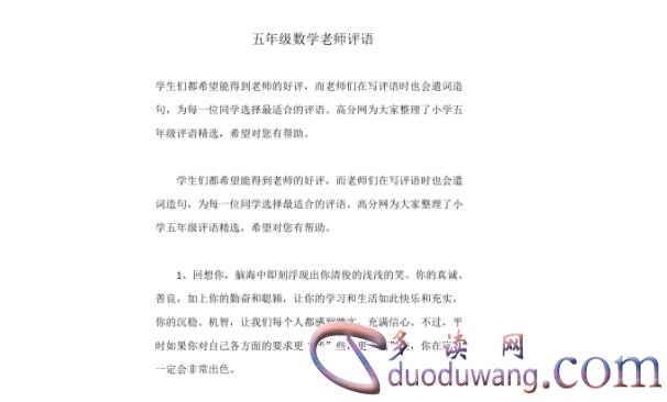 1711088249214223.png image.png