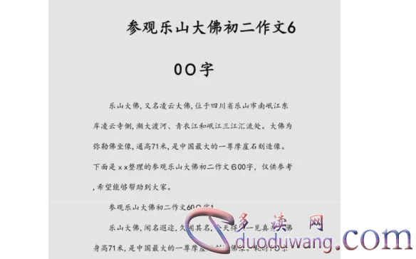 1711088281310562.png image.png