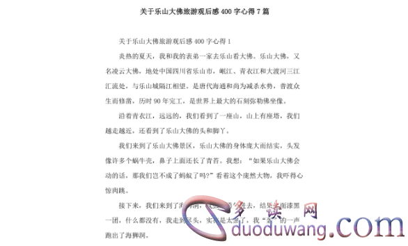 1711088288435704.png image.png