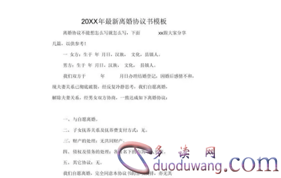 1711088687897954.png image.png