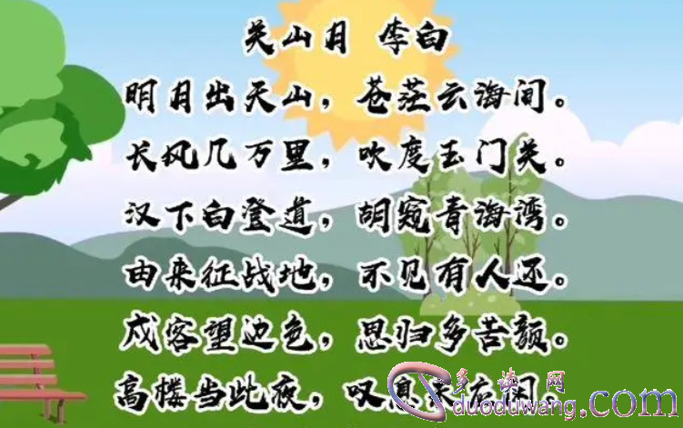 1711088795974912.png image.png