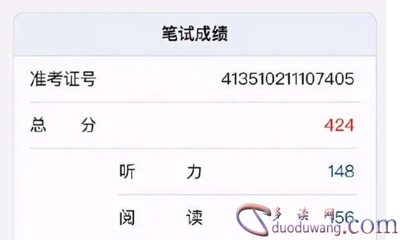 1711090407140341.png image.png