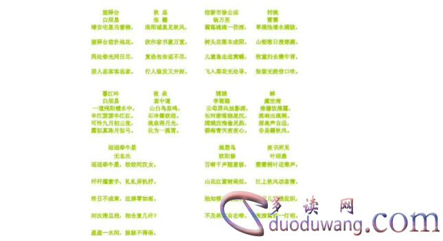 1711090515431836.png image.png