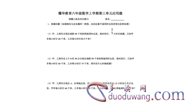 1711090647972415.png image.png