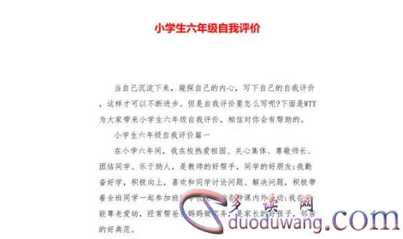 1711090684434814.png image.png