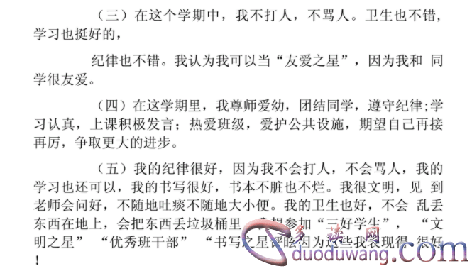 1711090692120453.png image.png