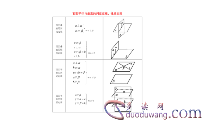 1711176604265637.png image.png