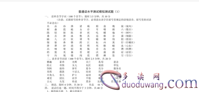 1711176821507929.png image.png