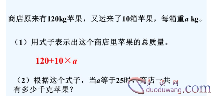 1711178644157316.png image.png