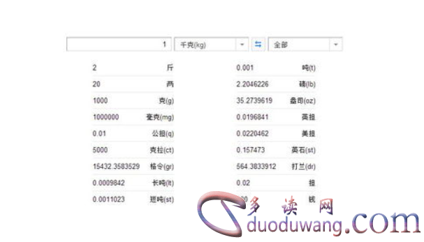 1711178650805096.png image.png