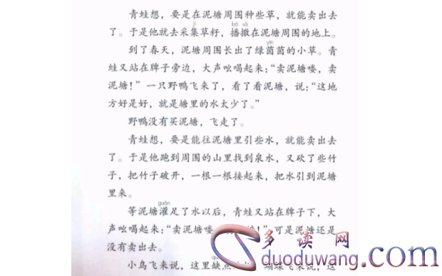 1711179314607387.png image.png