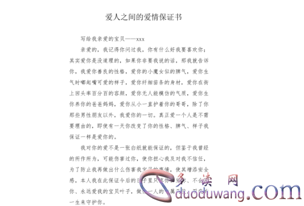 1711179898267776.png image.png