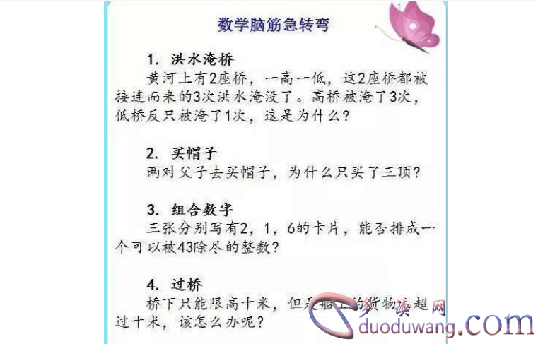 1711180274913655.png image.png