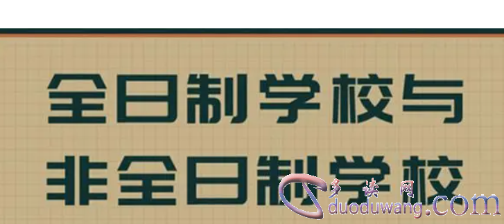 1711181280758190.png image.png