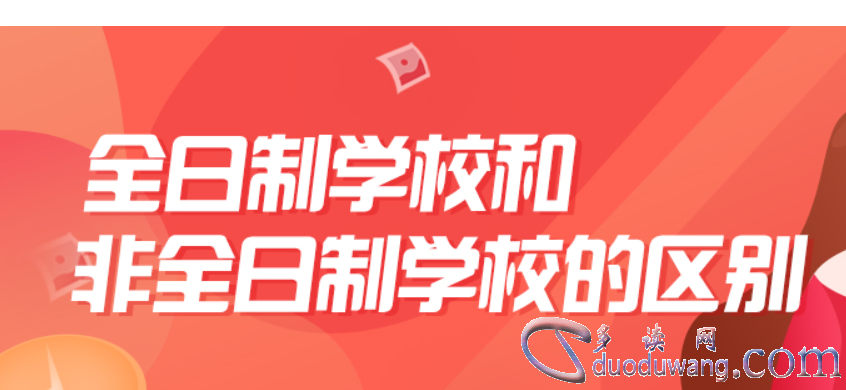 1711181288853770.png image.png