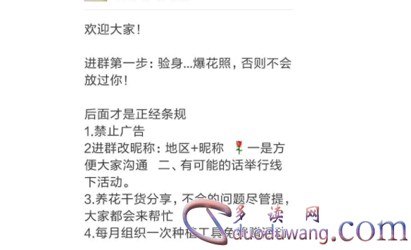 1711181399406780.png image.png