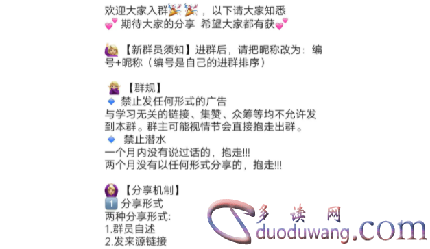 1711181405597307.png image.png