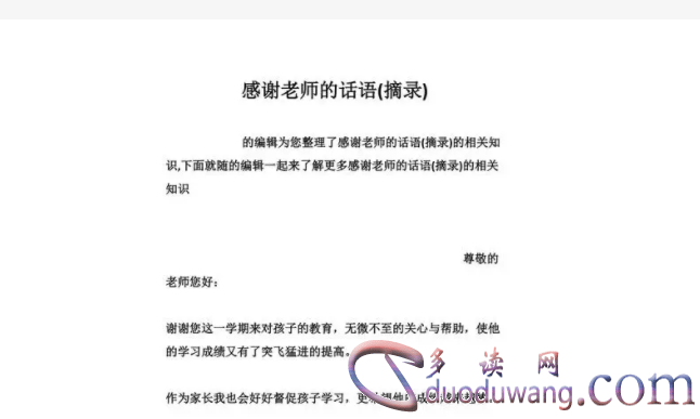 1711181824221009.png image.png