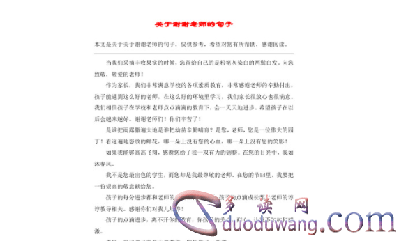 1711181832835128.png image.png