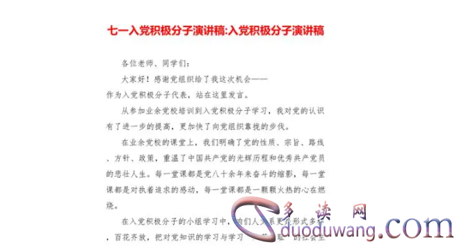 1711182001737928.png image.png