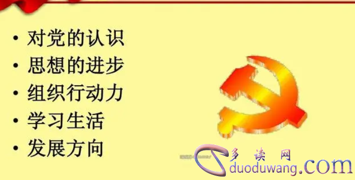 1711182926709736.png image.png