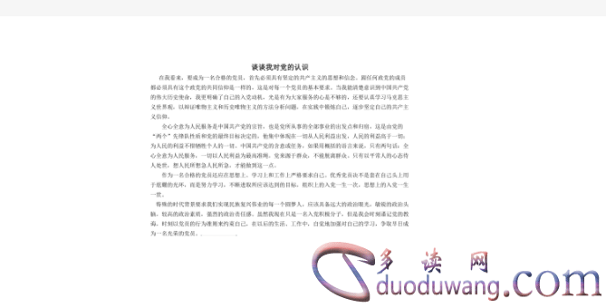 1711182933790104.png image.png