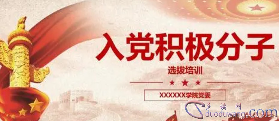 1711183165718939.png image.png