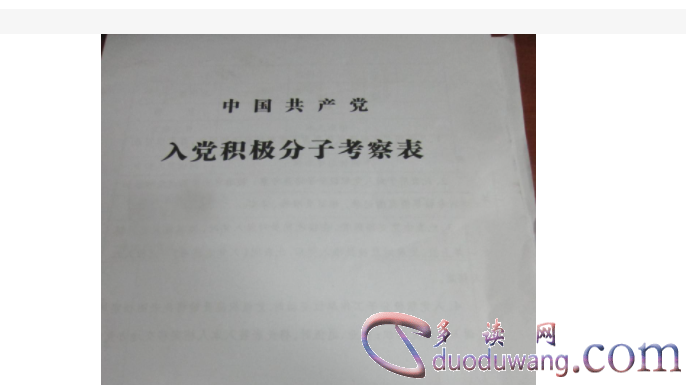 1711183172174172.png image.png