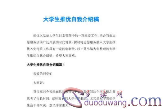 1711183414744047.png image.png