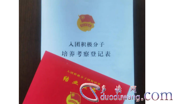 1711183503353804.png image.png