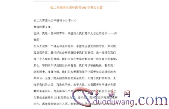 1711183598739922.png image.png