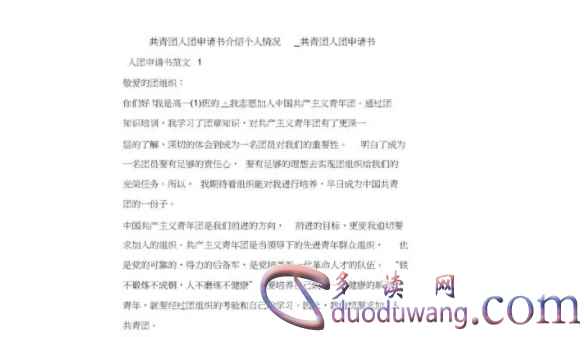 1711183625162255.png image.png