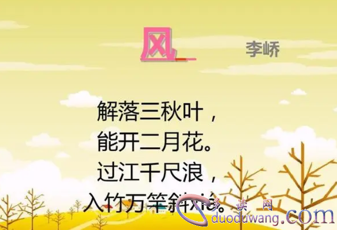 1711183727390948.png image.png