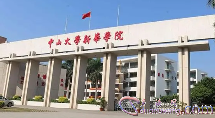 1711183797288731.png image.png