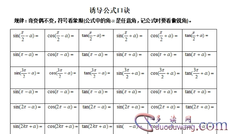 1711183920217290.png image.png