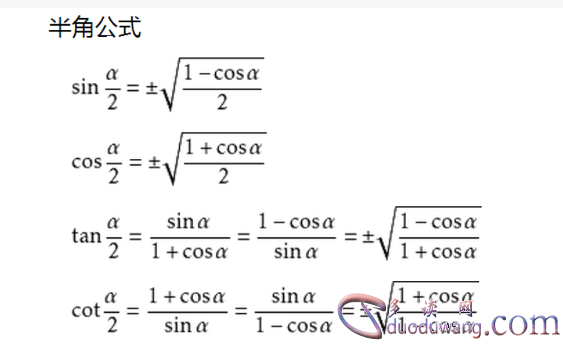 1711183929529388.png image.png